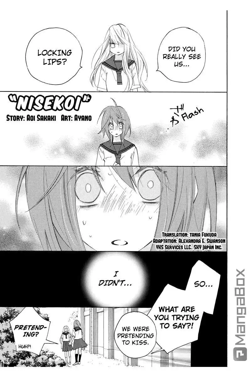 Nisekoi Doumei. Chapter 29 2